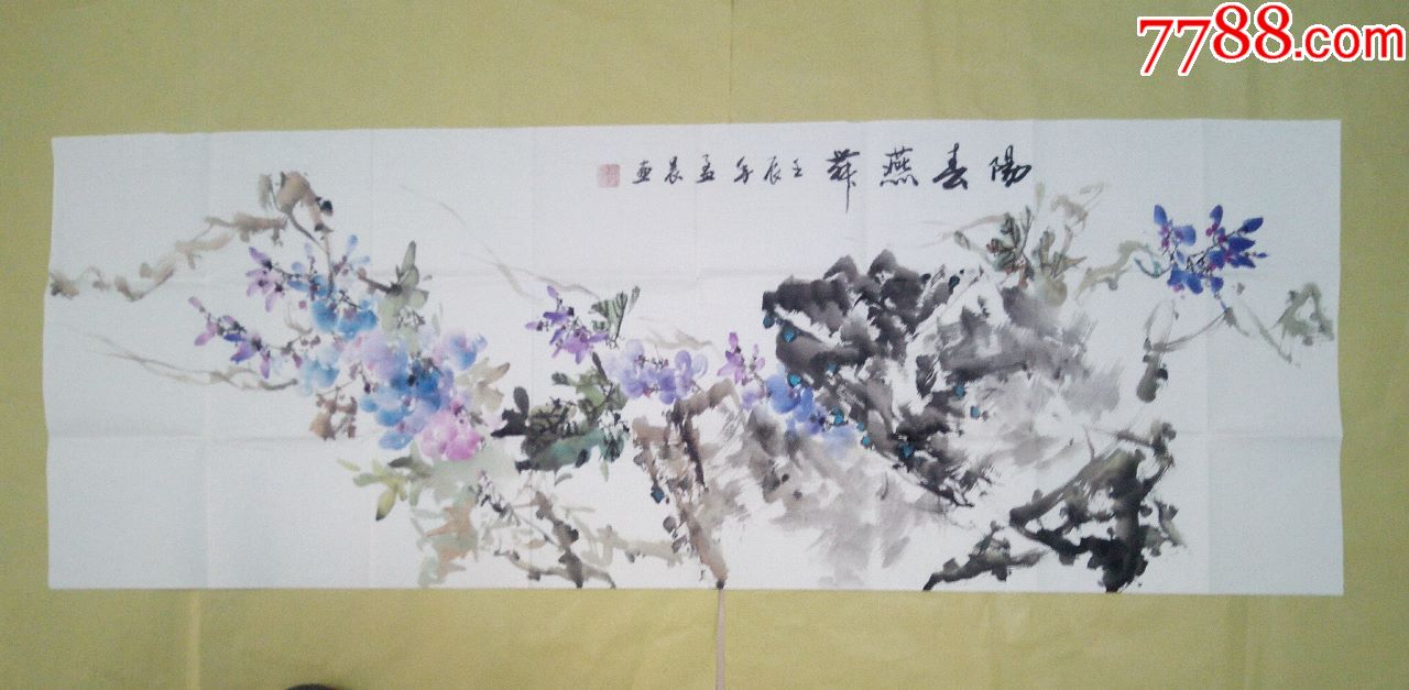 国画阳春燕舞
