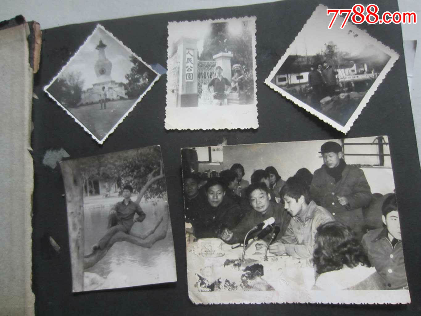 人民公园等(老照片约83张)_价格120.