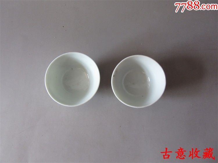 老物件古董古玩瓷器收藏爱好民国手绘红叶图案小酒杯酒盅一对