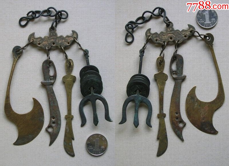 清代铜兵器花钱挂件5件/套(蝙蝠/斧刀叉等)_第1张_7788收藏__收藏热线