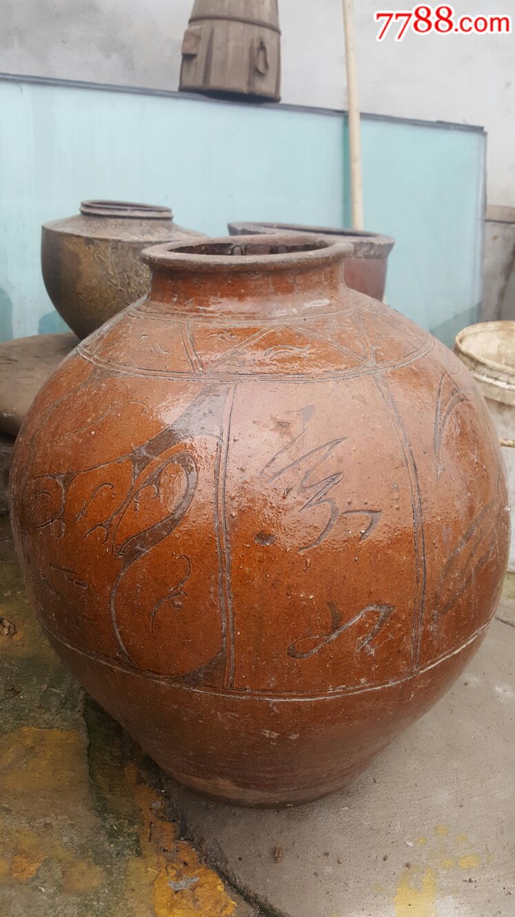 老酒缸