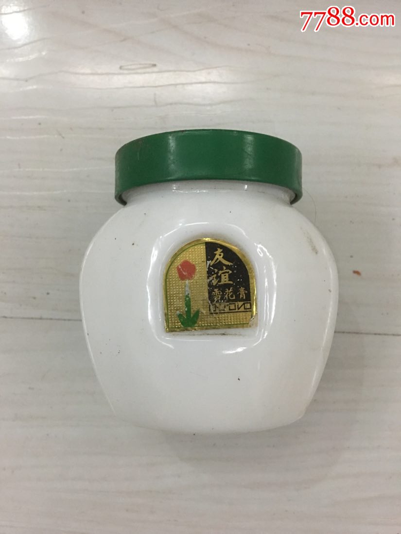 雪花膏瓶