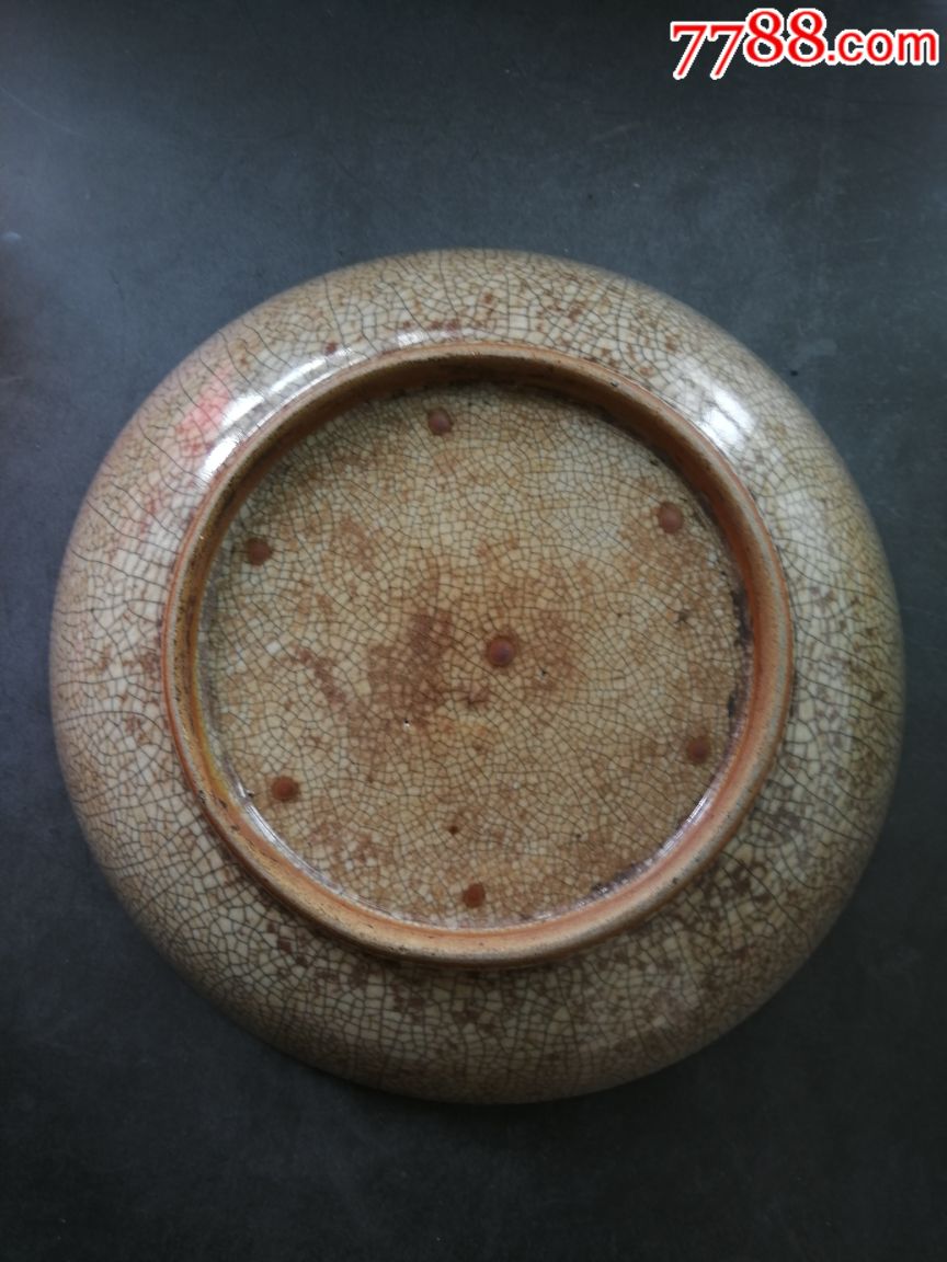 乾隆七星哥釉盘