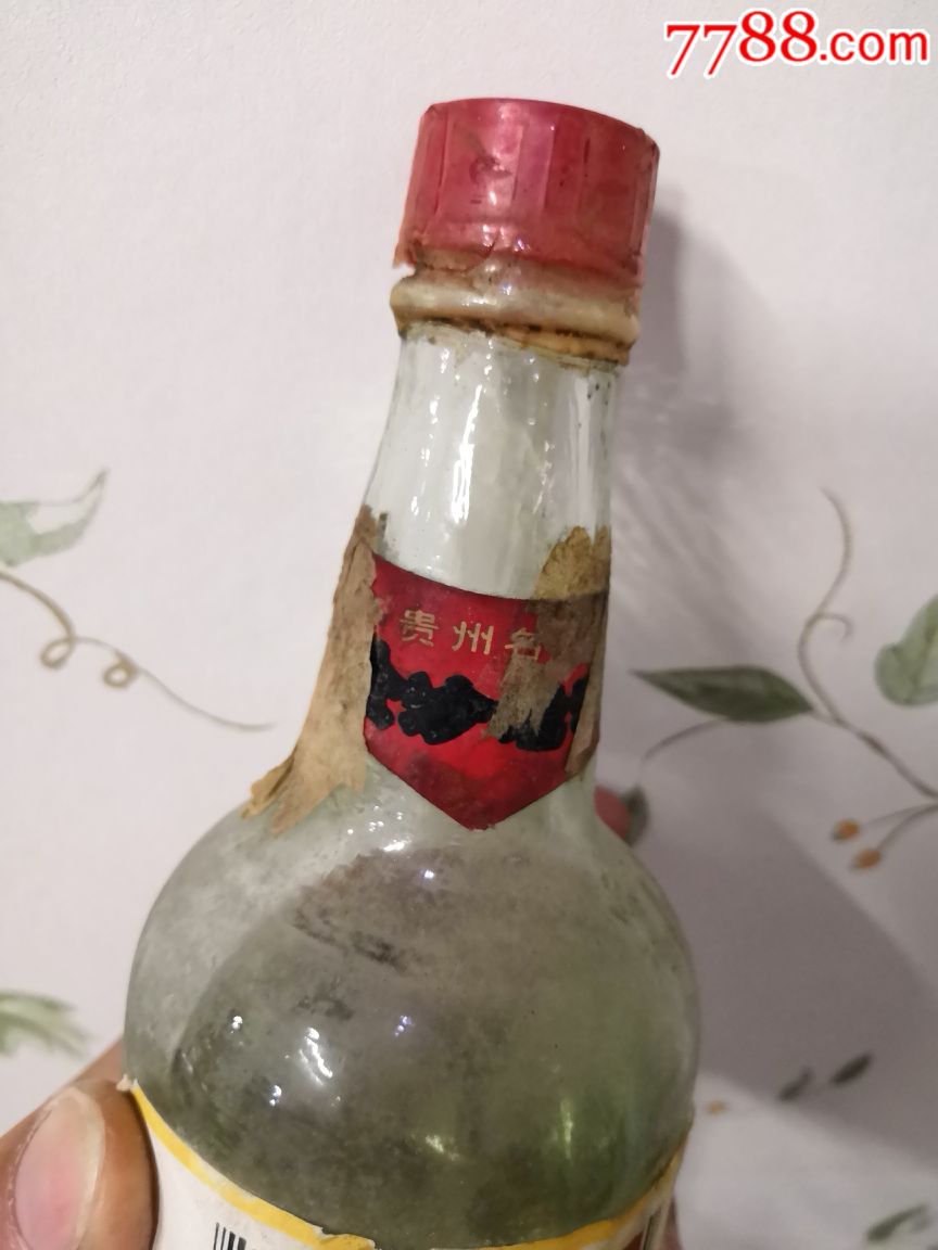 陈年佳酿金沙窖酒