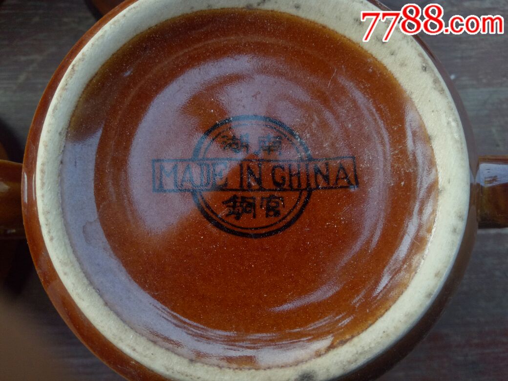 湖南铜官窑杯子