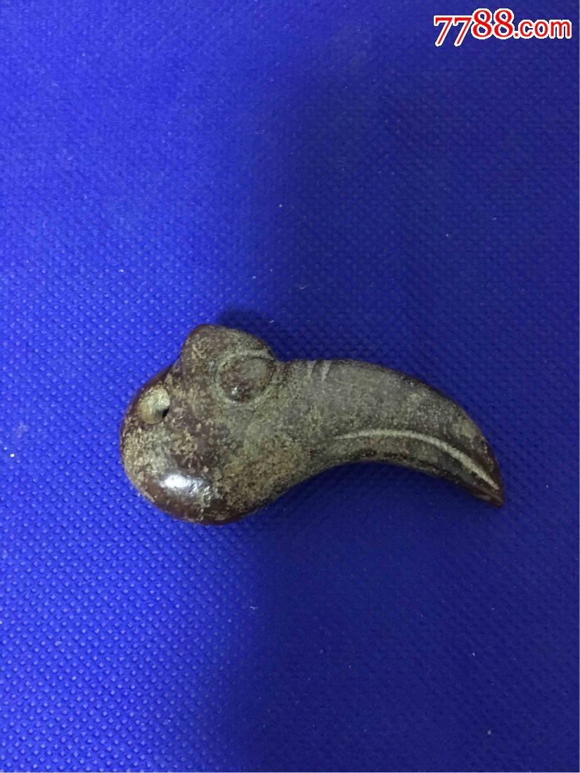 河磨老玉鹰嘴