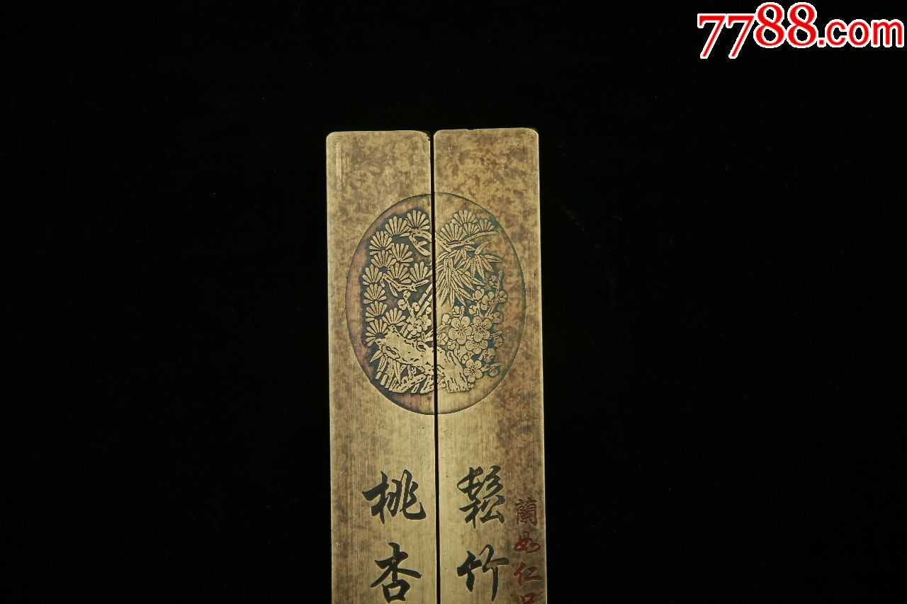 精品老铜镇纸一对_价格233.