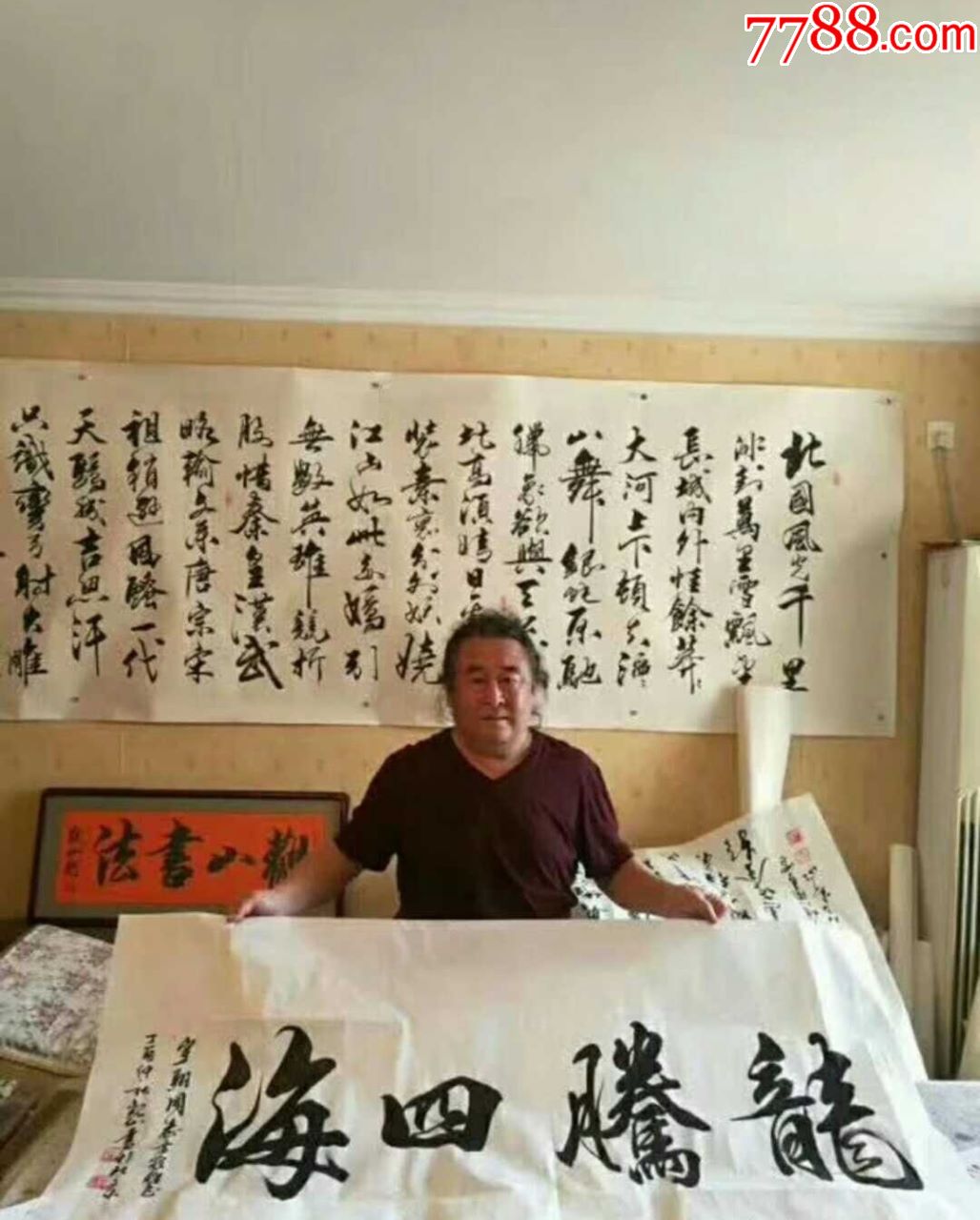 书法家观山老师书法作品
