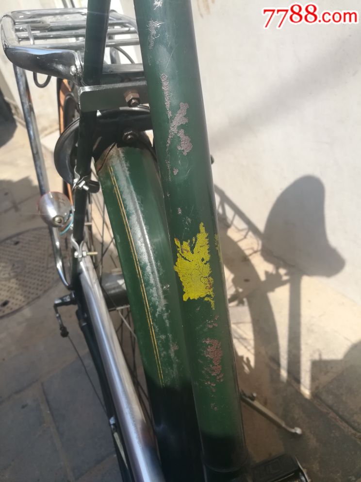 三枪牌女士自行车