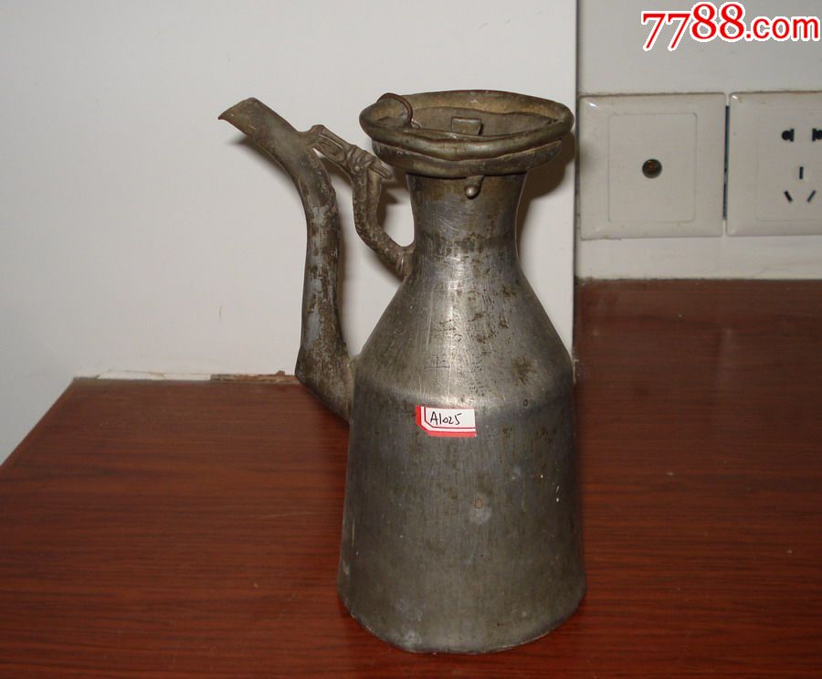 清代绍兴老锡酒壶一只(a1025)