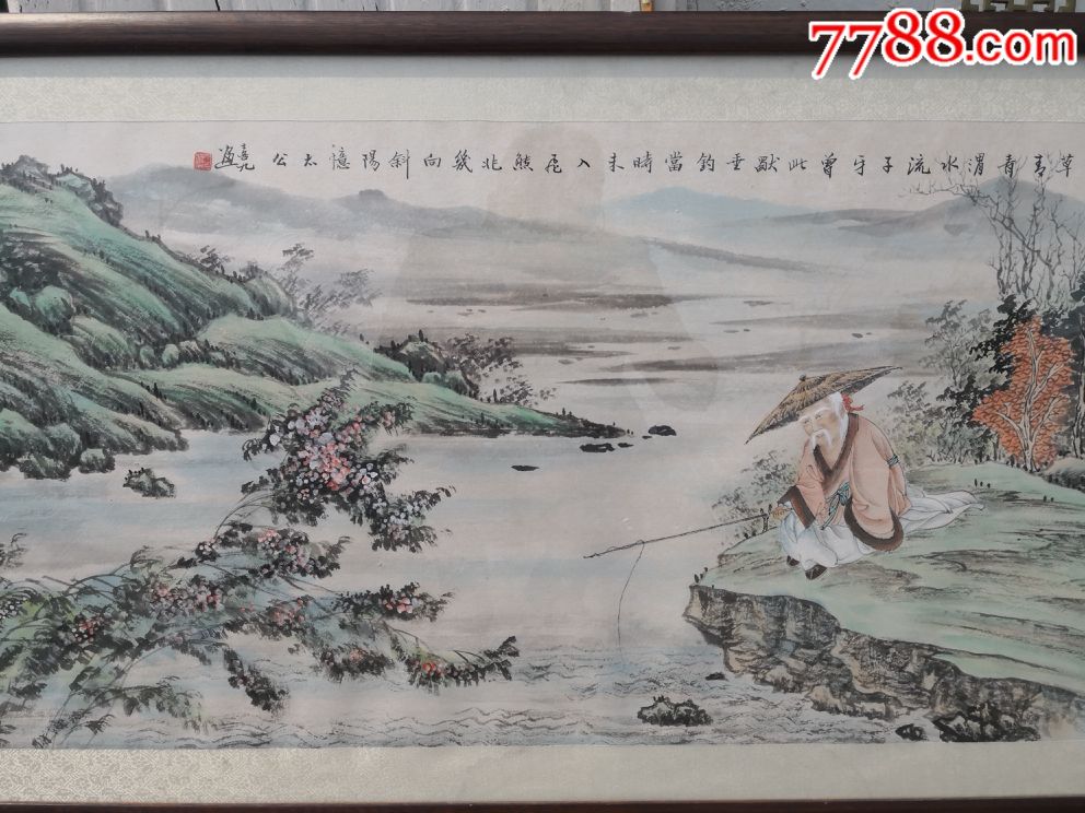 姜太公钓鱼,非常传神-人物国画原作-7788收藏