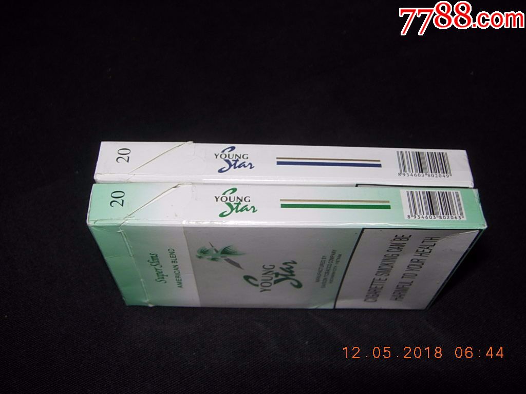 越南烟----青春之星----2种不同包装--细支