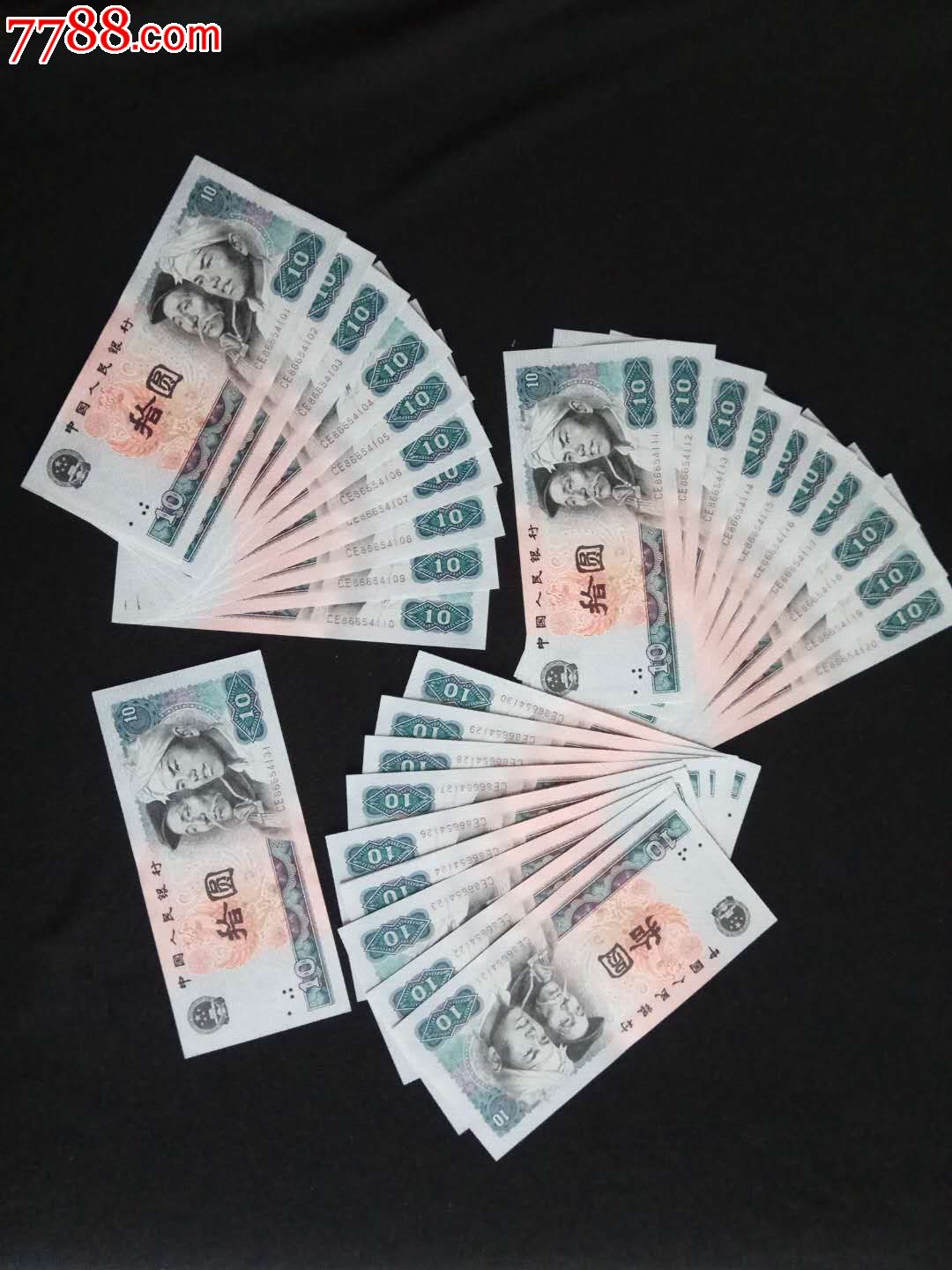 8010-全新浴火凤凰