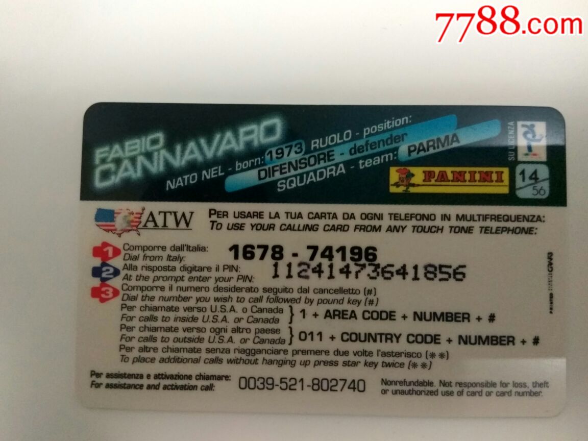 美国注册卡批发 美国注册卡批发