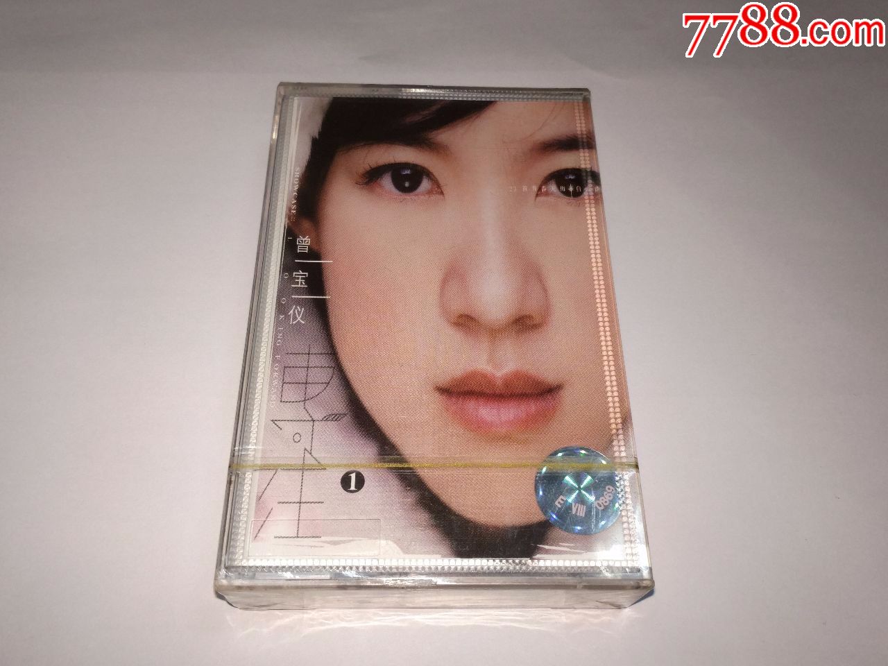 [磁带]曾宝仪《专注》专辑我们的童话,纪念张雨