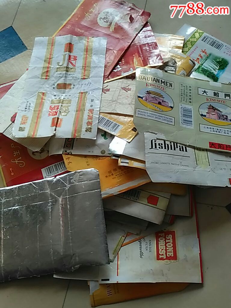 老烟标