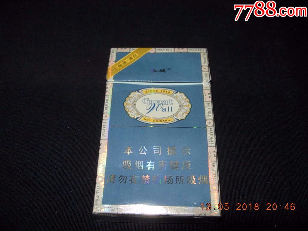长城--醇雅-薄荷(微型雪茄)