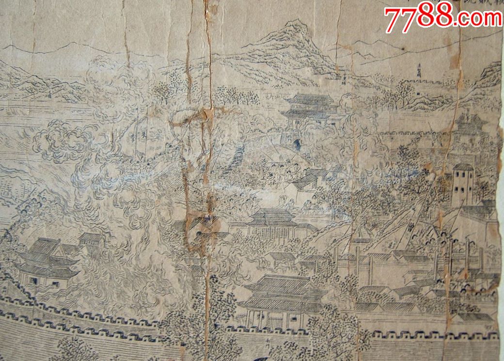 曾国藩围剿肇庆城太平军图、舆图古地图