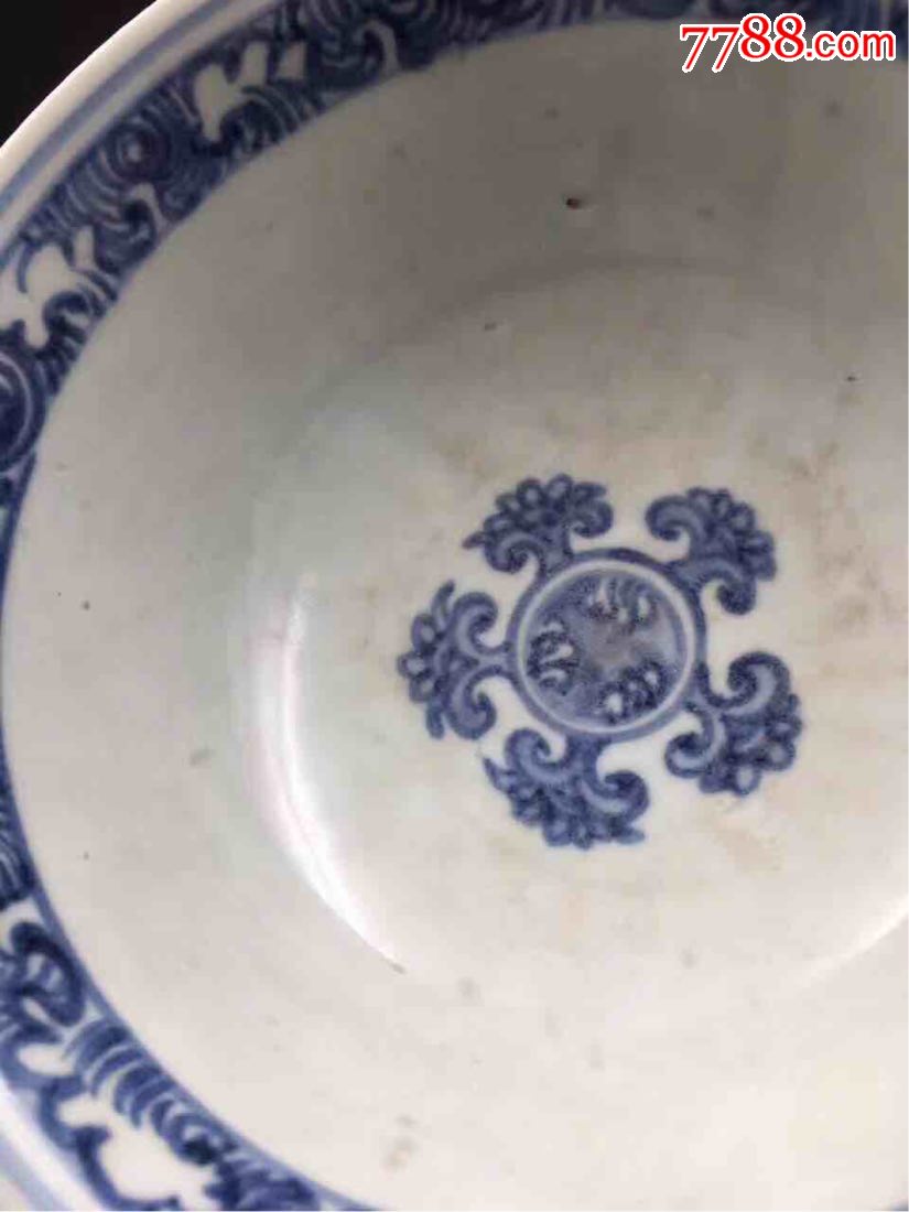 明代嘉靖青花宝相花大碗-se59016361-青花瓷-零售