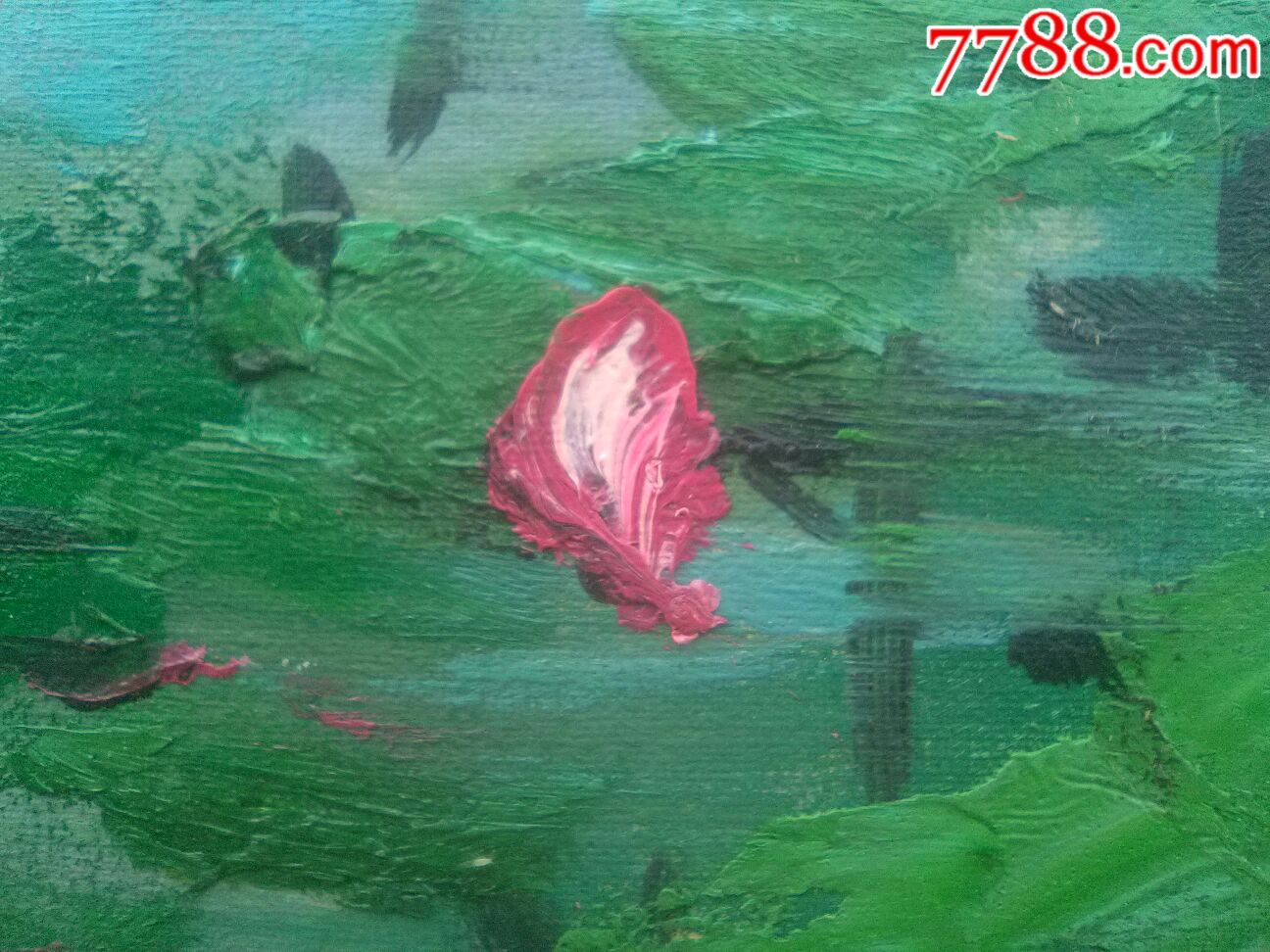 大幅签名油画莲