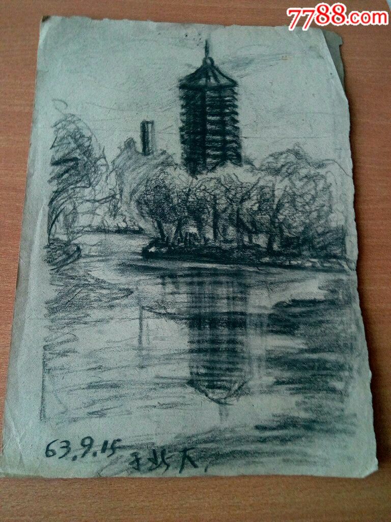北大楼阁