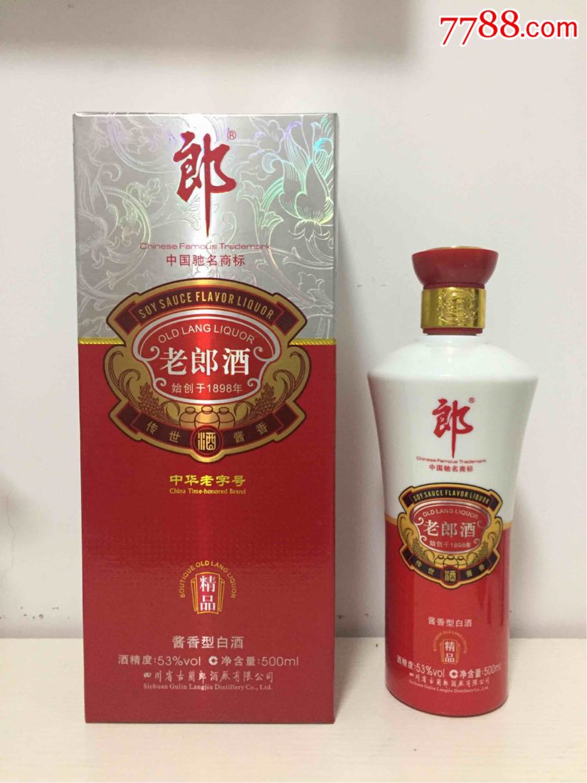2012年精品老郎酒一件(6瓶)