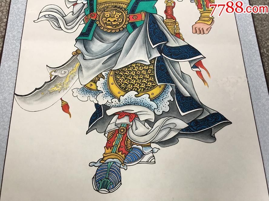 吉林省地方名画家手绘国画原稿,武财神关公保真
