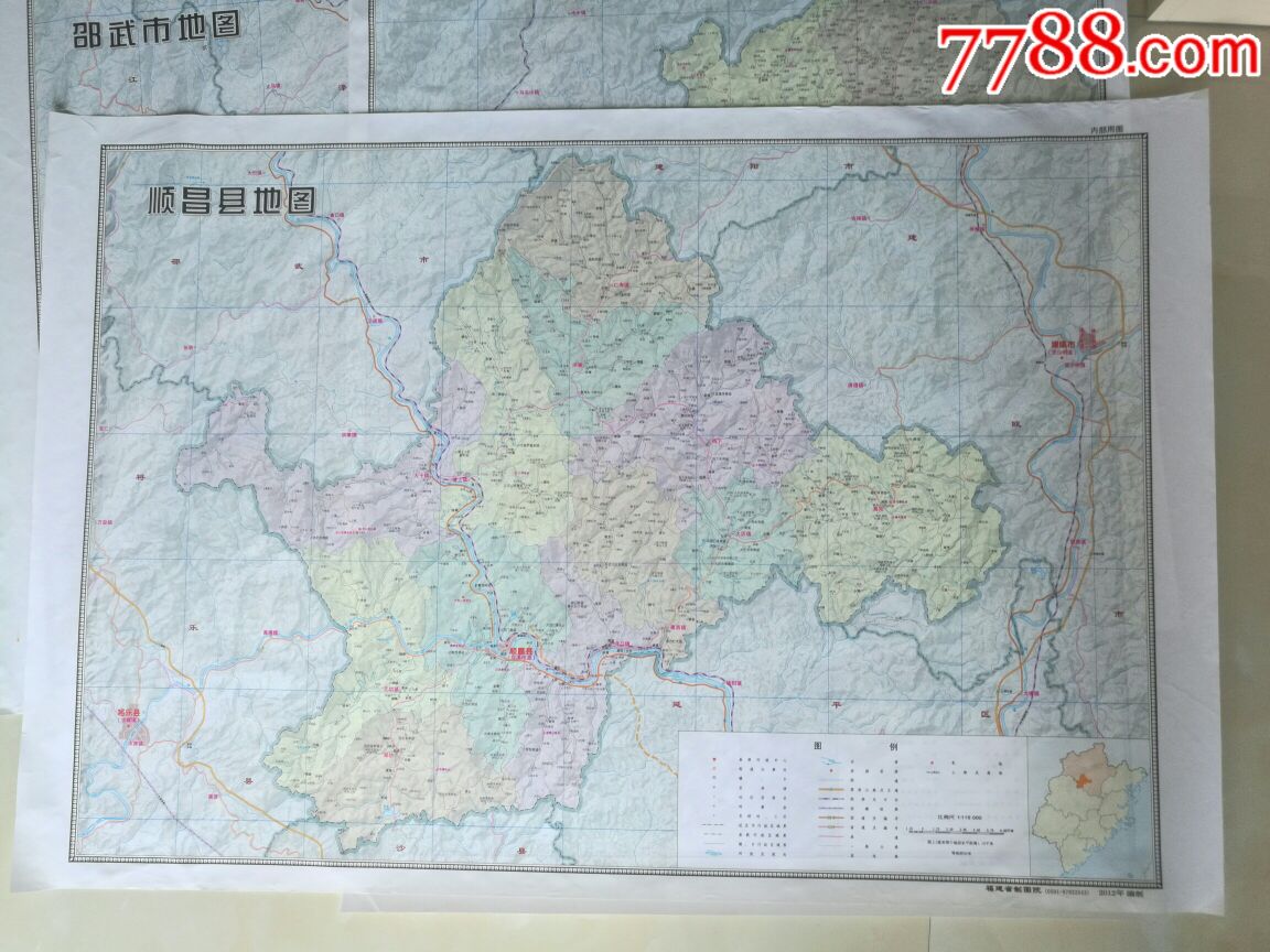 2012年闽北南平十地市行政区域丝织2开地图