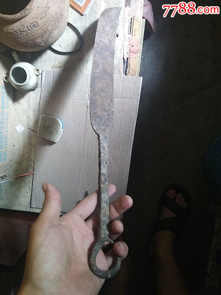 铁兵器老兵器抗战大刀