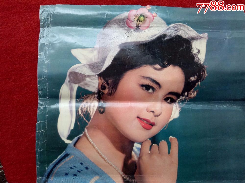 怀旧收藏八十年代挂历单页美女图案宣传挂历尺寸51*37
