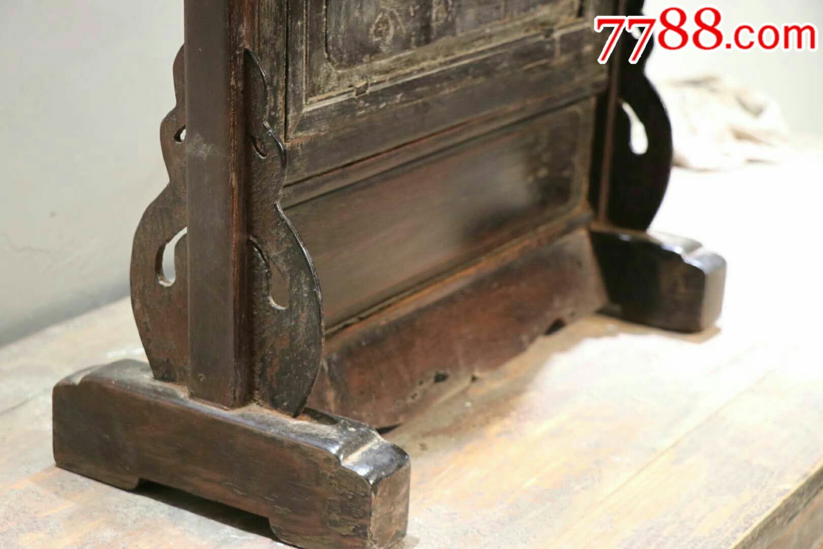 清老红木茶插屏