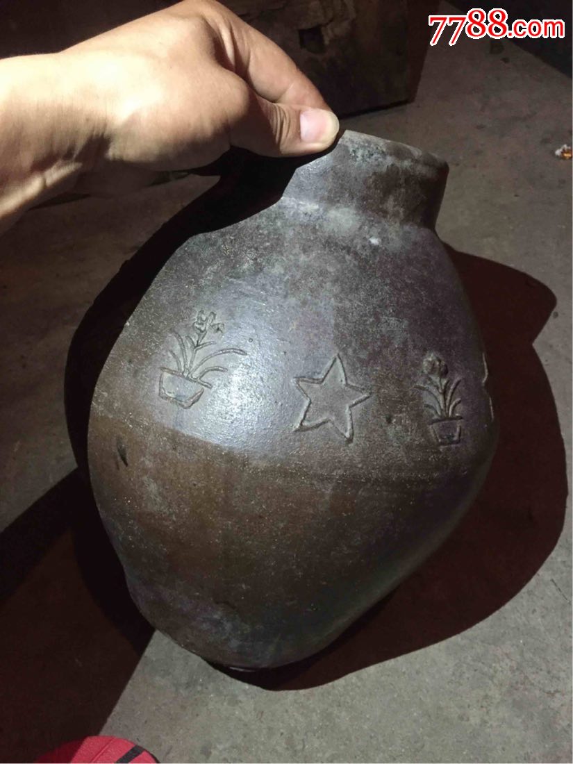 带五角星的老罐子