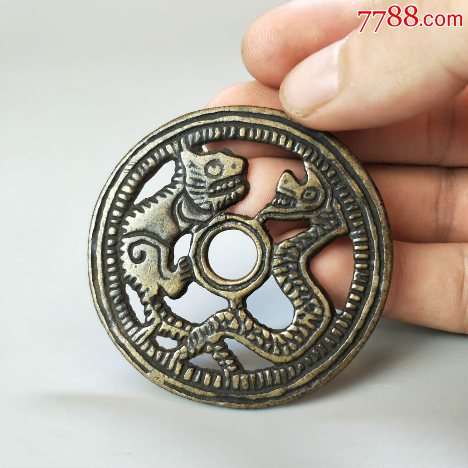 清代镂空龙虎花钱铜钱压胜钱钱币古玩杂项铜器