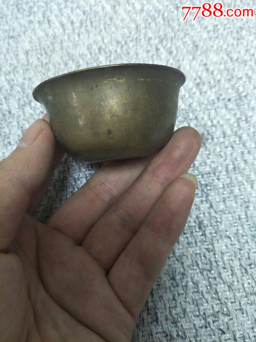 小铜杯子10个