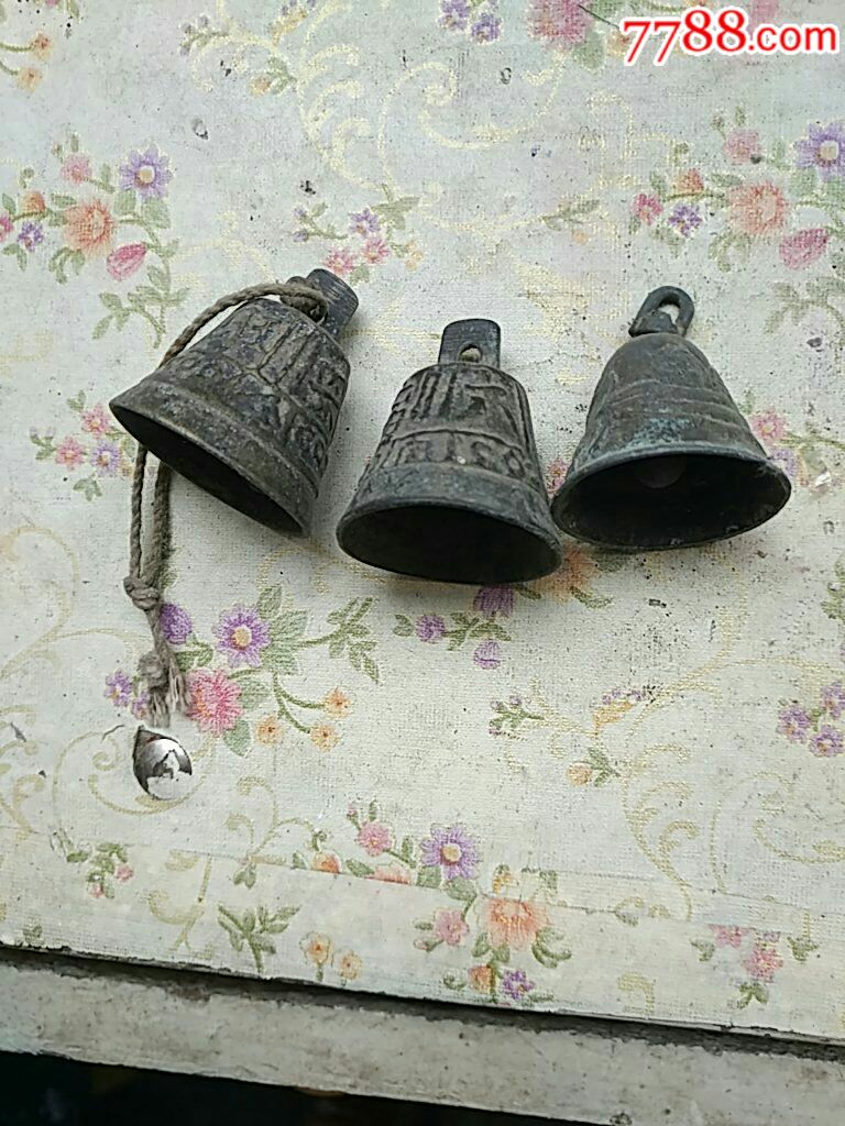 小铃铛