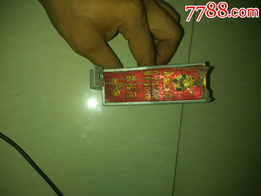老自行车车牌