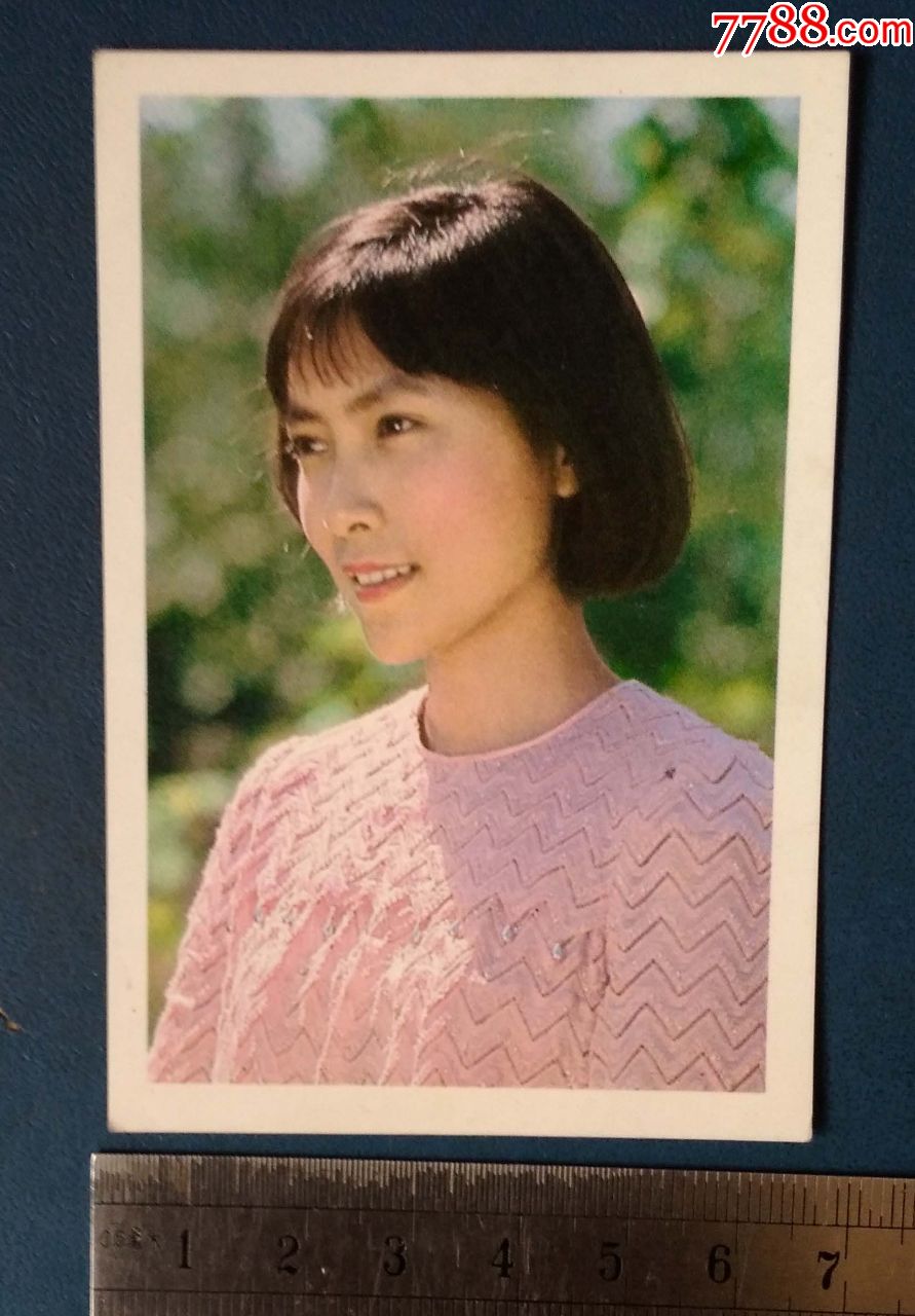 女演员--沈丹萍--背面-歌曲--天山路.弯又弯,老歌片_第1张_7788老歌片
