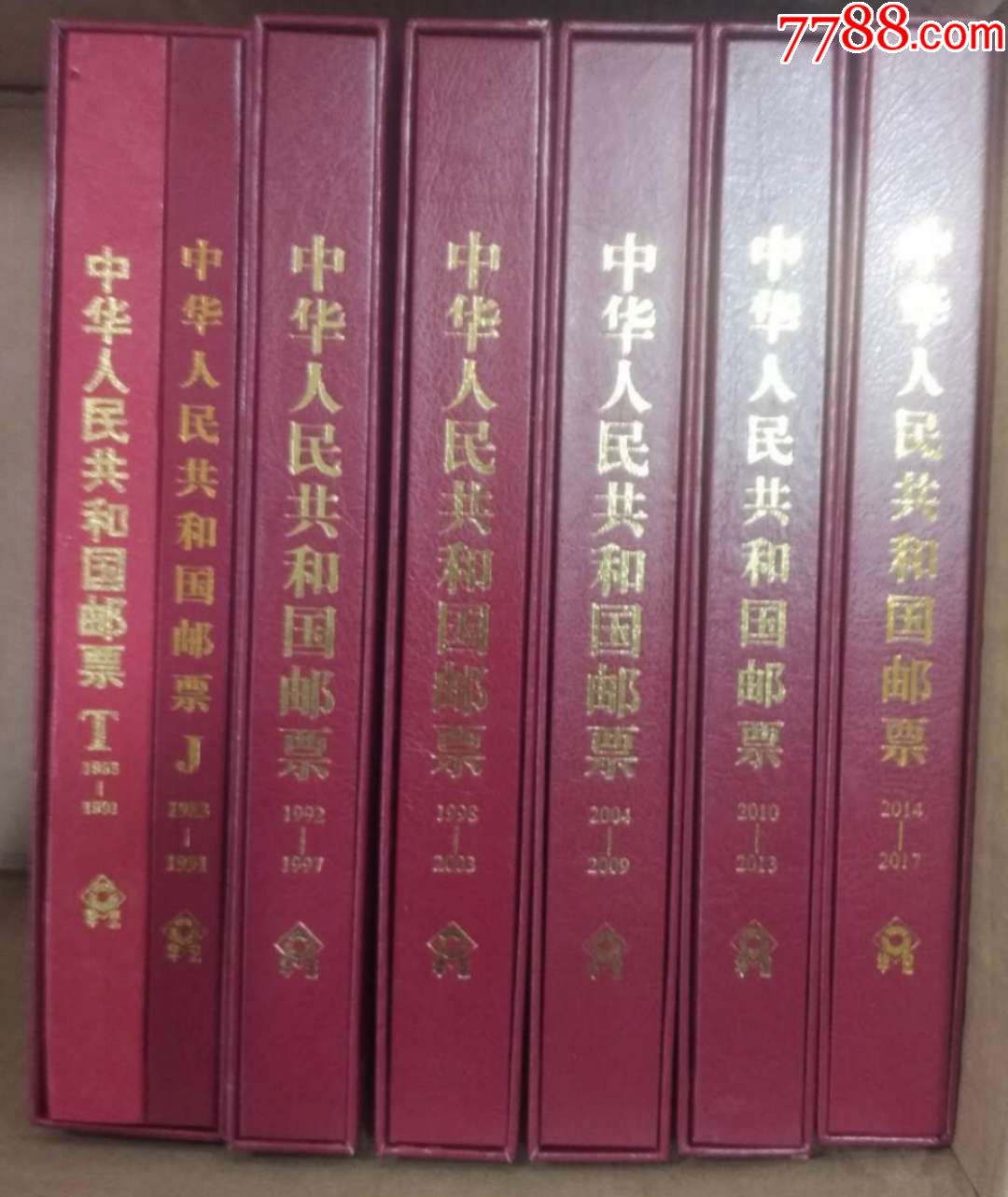 包邮华艺集邮册1983-2017年合订册;华艺集邮册1983--17年定位空册