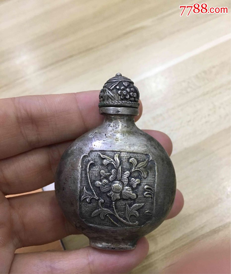 清代天宝款老银鼻烟壶