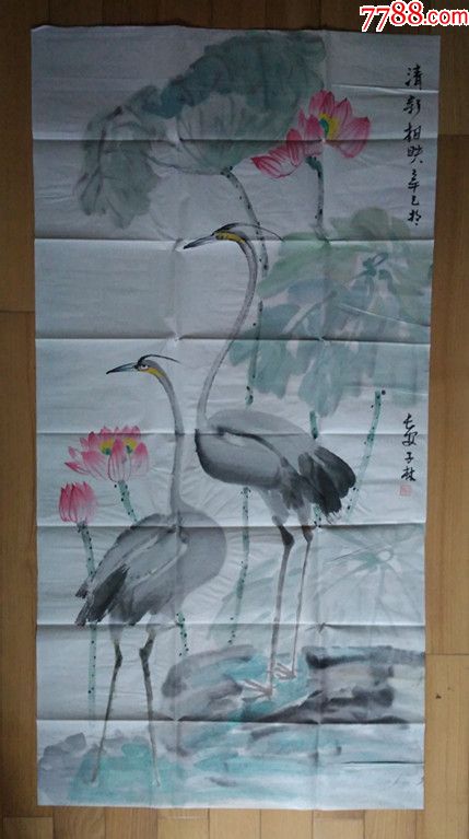 陈子林(著名花鸟画家)