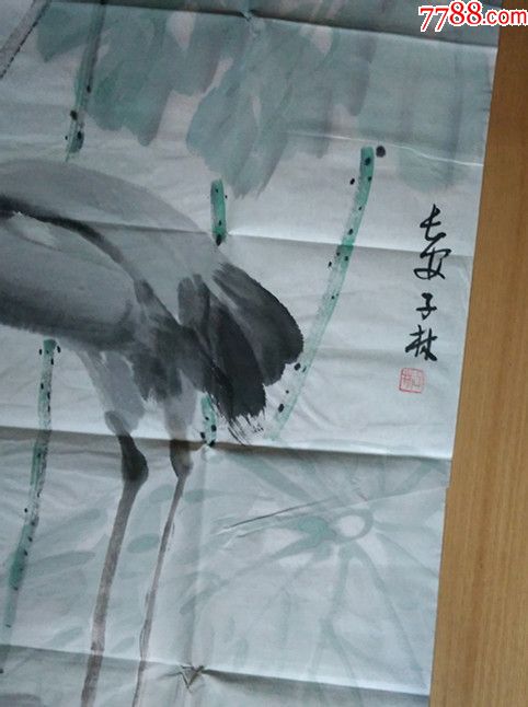 陈子林(著名花鸟画家)