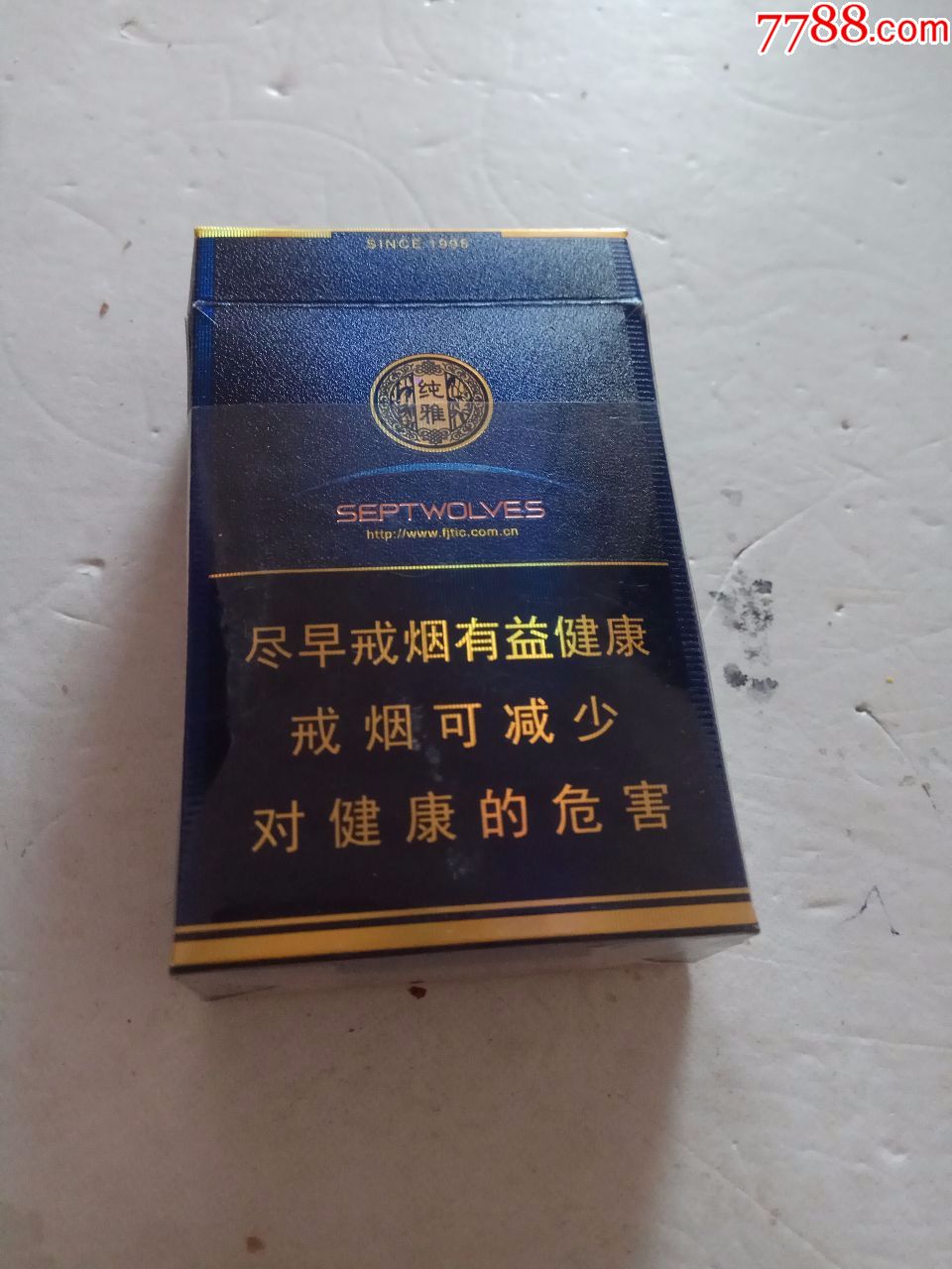 七匹狼,16版尽早