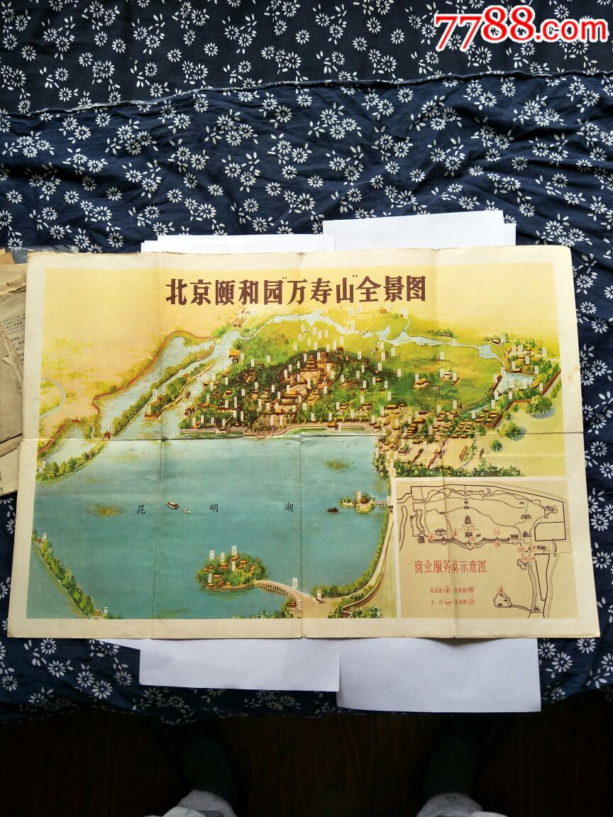 北京颐和园万寿山全景图