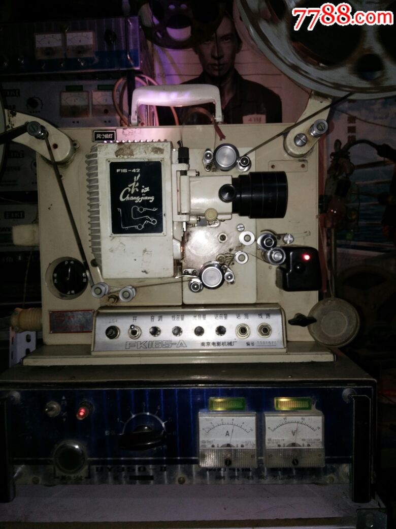 长江_价格2000.