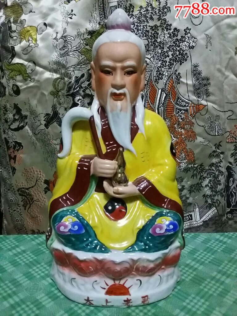 太上老君瓷像