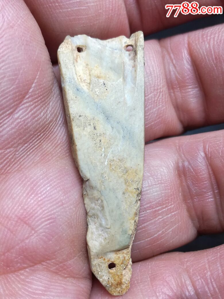 汉三刀蝉