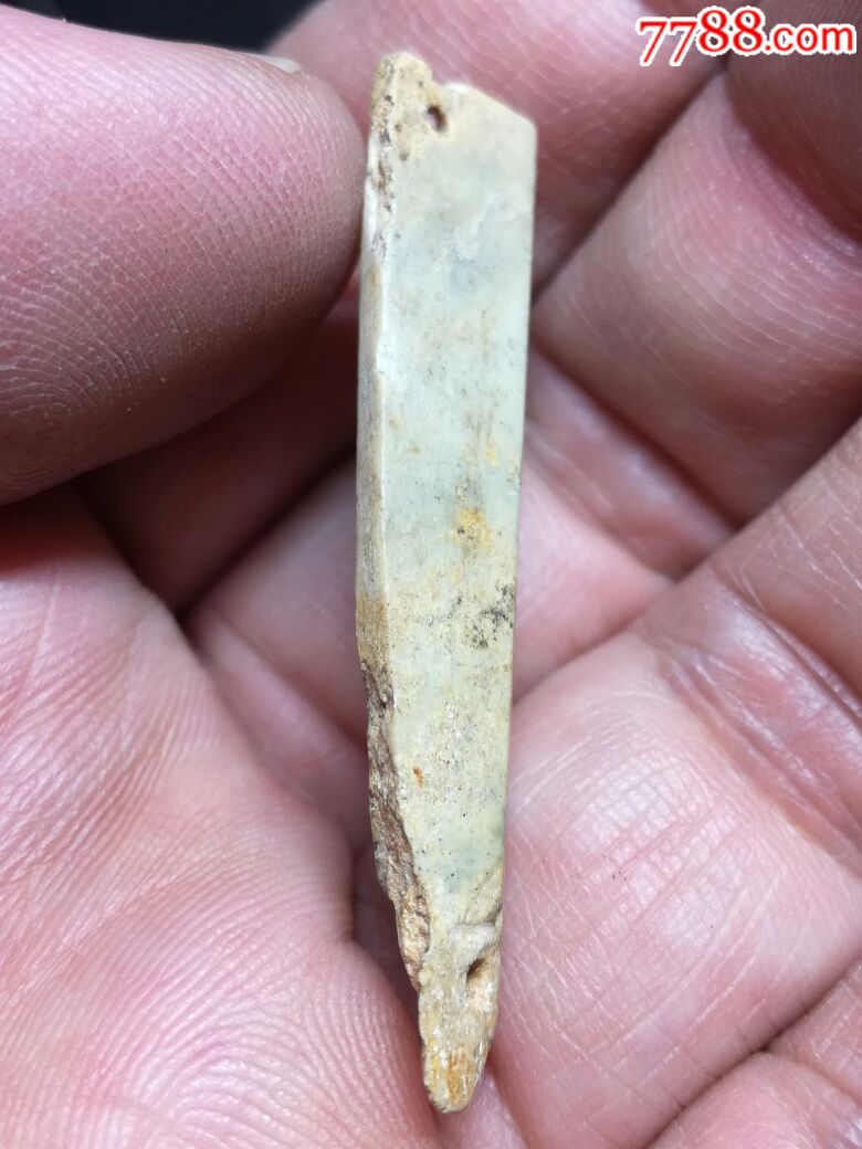 汉三刀蝉