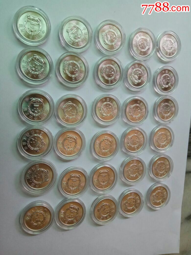 30枚全新光品5分硬币