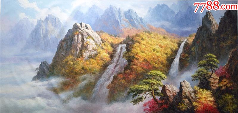 朝鲜一级画家姜胜烈风景大幅油画金刚山