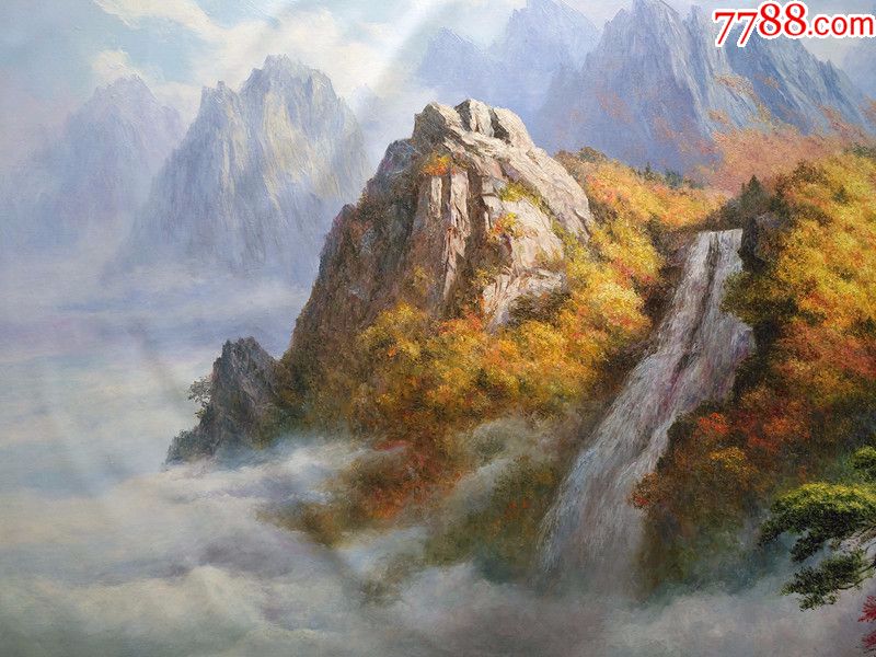 朝鲜功勋画家姜胜烈风景大幅油画金刚山